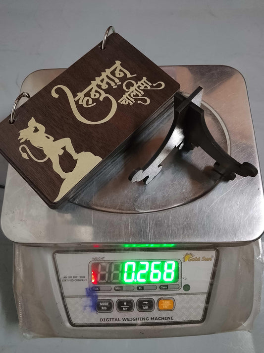 Woodan Hanuman Chalisa Decor with Stand